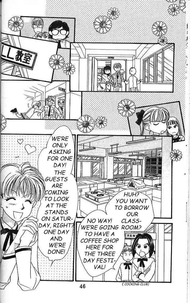 Koucha Ouji Chapter 1 41